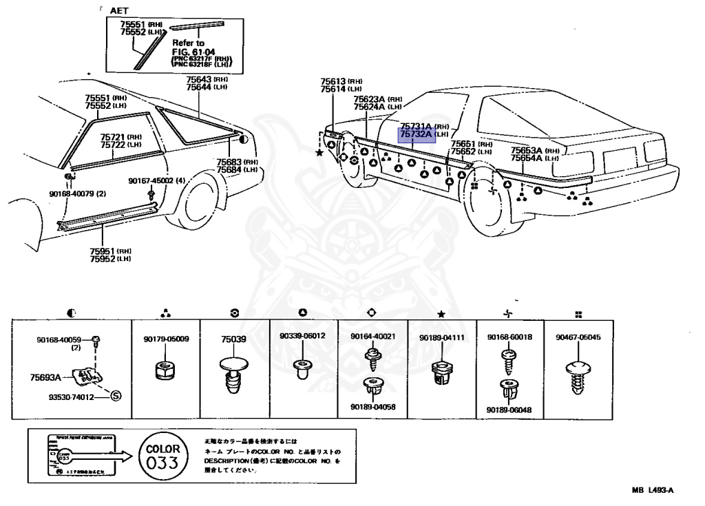 Toyota - Supra A70 MKIII - MA70 - 1987 - GT LIMITED TYPE - LIFTBACK - Automatic - 7MGTEU