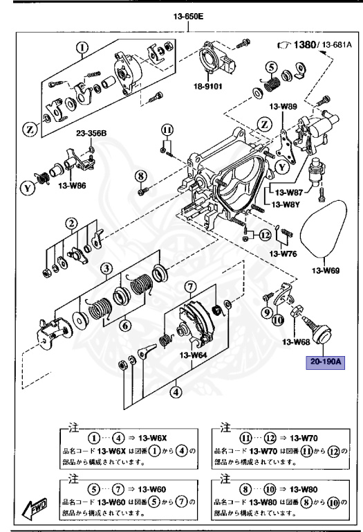 N350-20-190 - Mazda - Dashpot - Nengun Performance
