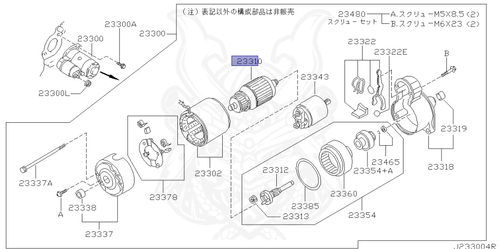 Nissan - Stagea - RS-Four - WGNC34 - 1999 - RS-FOUR V/25TRS-FOUR V - WAGON(W) - 4 WHEEL DRIVE(4WD) - AUTOMATIC TRANSMISSION(AT) - RB25DET