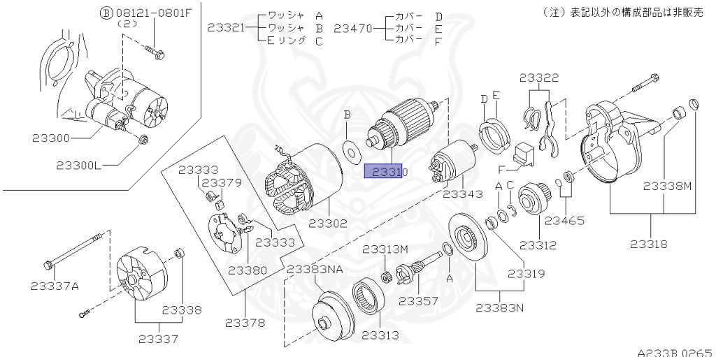 Nissan - Silvia - S14 - 1993 - JS - HARDTOP(K) - AUTOMATIC TRANSMISSION(AT) - TWO WHEELS STEERING(2WS) - SR20DE