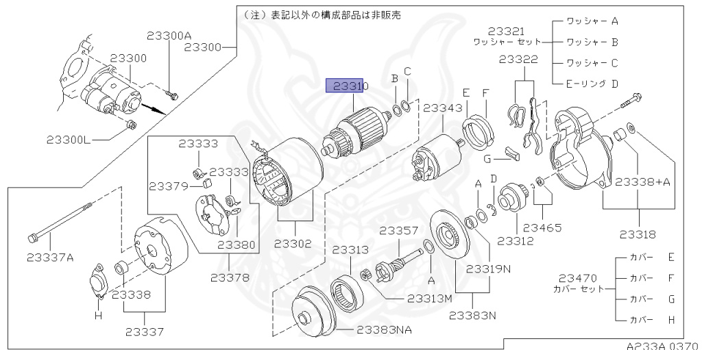 Nissan - Stagea - 260RS Autech - WGNC34 - 1998 - 260RS - WAGON(W) - 4 WHEEL DRIVE(4WD) - MANUAL TRANSMISSION(MT) - RB26DETT
