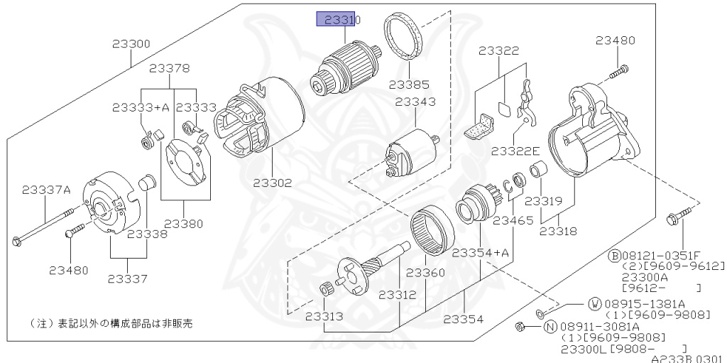 Nissan - Stagea - WC34 - 1996 - 25X - WAGON(W) - 2 WHEEL DRIVE(2WD) - AUTOMATIC TRANSMISSION(AT) - RB25DE