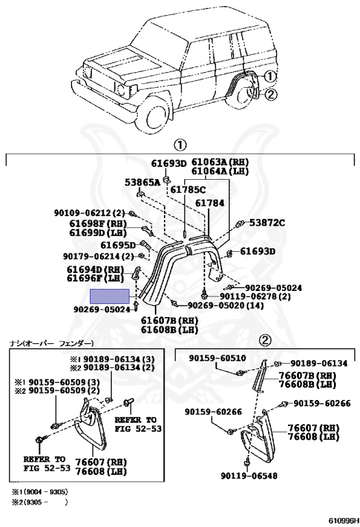 61783-60020 - Toyota - PAD, REAR WHEEL OPENING EXTENSION - Nengun