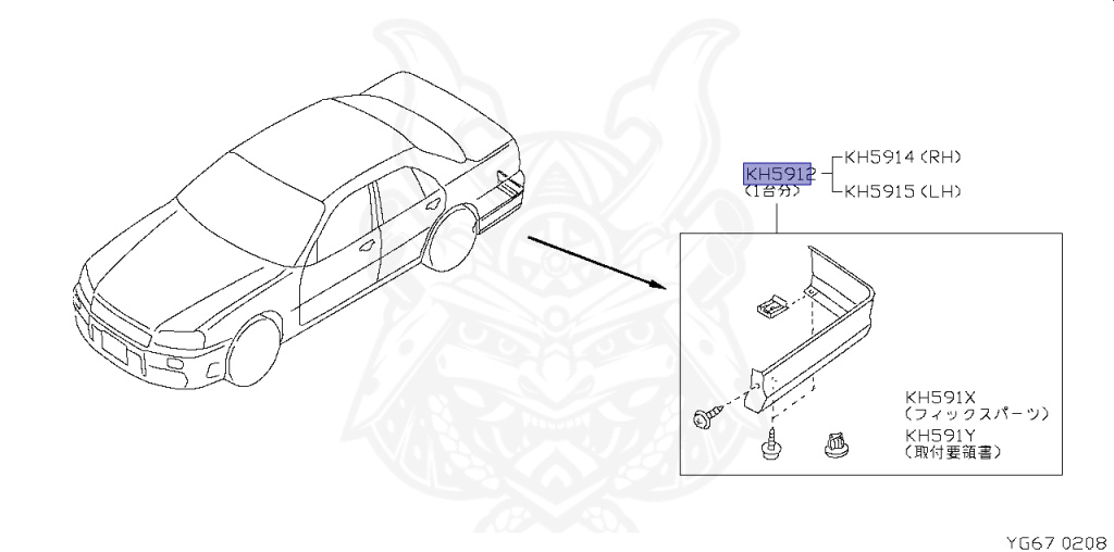 Nissan - Skyline - R34 25GTT - ER34 - 1998 - 25GT TURBO - 4 DOOR SEDAN(4S) - MANUAL TRANS 5-SPEED(MT.F5) - Hi-Cas 2-Link (HI.2WD) - RB25DET