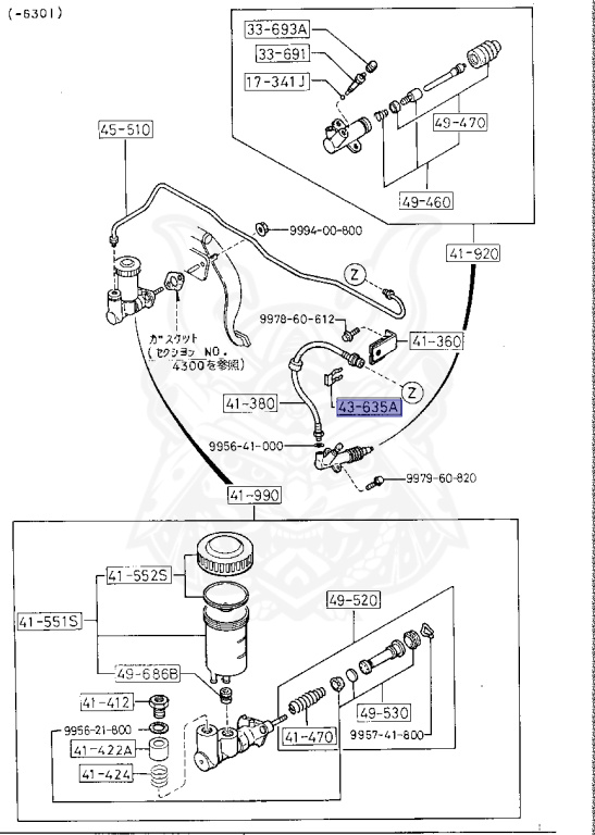 0136-43-635 - Mazda - FLEXIBLE CLIP - Nengun Performance