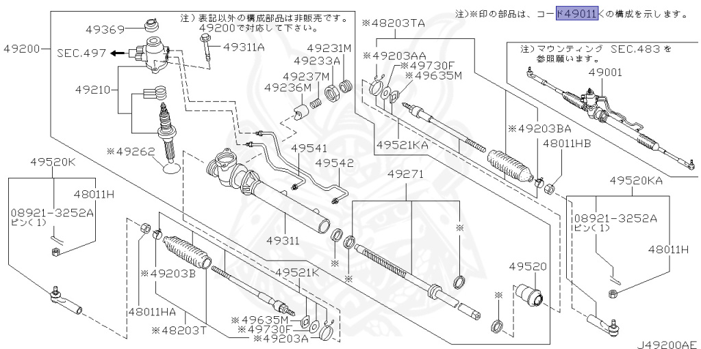 Nissan - Skyline - R34 25GT - ENR34 - 2000 - 25GT - 4 DOOR SEDAN(4S) - AUTOMATIC-FLOOR SHIFT(AT.F4) - High cast, 2-link (IRS.2WD) - RB25DE