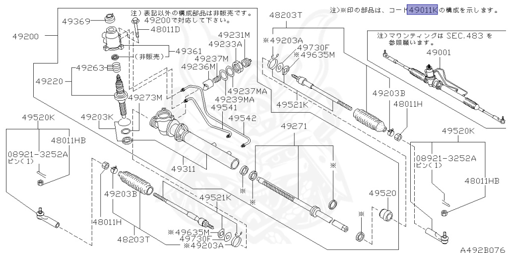 Nissan - Laurel - C35 - 1998 - Medallist V - HARDTOP(K) - 2 WHEEL DRIVE(2WD) - AUTOMATIC TRANSMISSION(AT) - IRS TYPE(IRS) - RB25DE