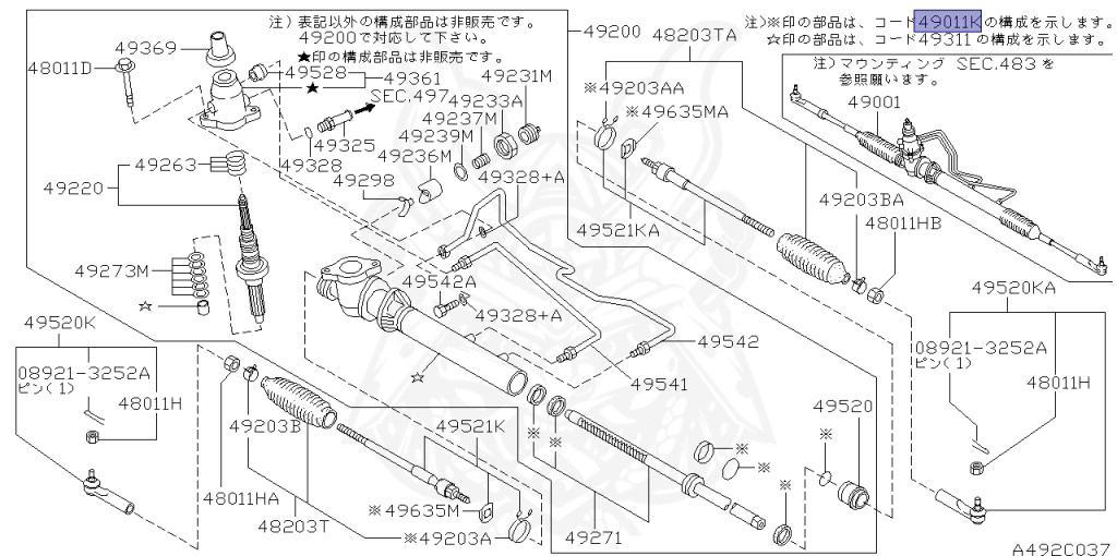 Nissan - Skyline - R34 25GTT - ER34 - 1998 - 25GT TURBO - 2-door hardtop (2K) - MANUAL TRANS 5-SPEED(MT.F5) - HI-CAS 2-Link Drive (HI.2WD) - RB25DET