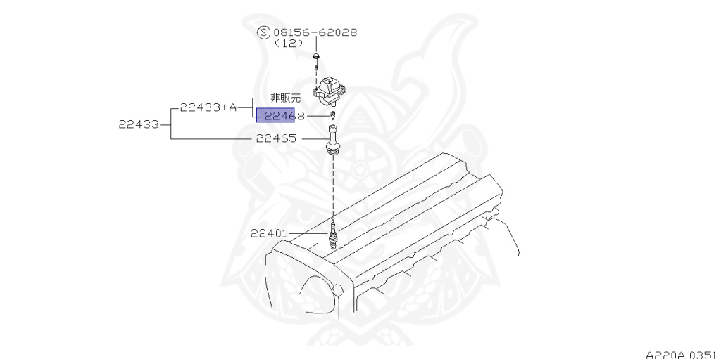 Nissan - Laurel - C35 - 1997 - GS TYPE - HARDTOP(K) - 2 WHEEL DRIVE(2WD) - AUTOMATIC TRANSMISSION(AT) - IRS TYPE(IRS) - RB20DE