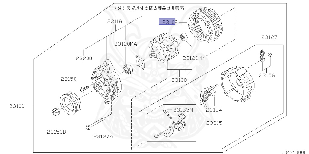 Nissan - Wingroad - Y11 - 1999 - G TYPE - WAGON(W) - 2 WHEEL DRIVE(2WD) - AUTOMATIC-FLOOR SHIFT(AT.F4) - QG15DE