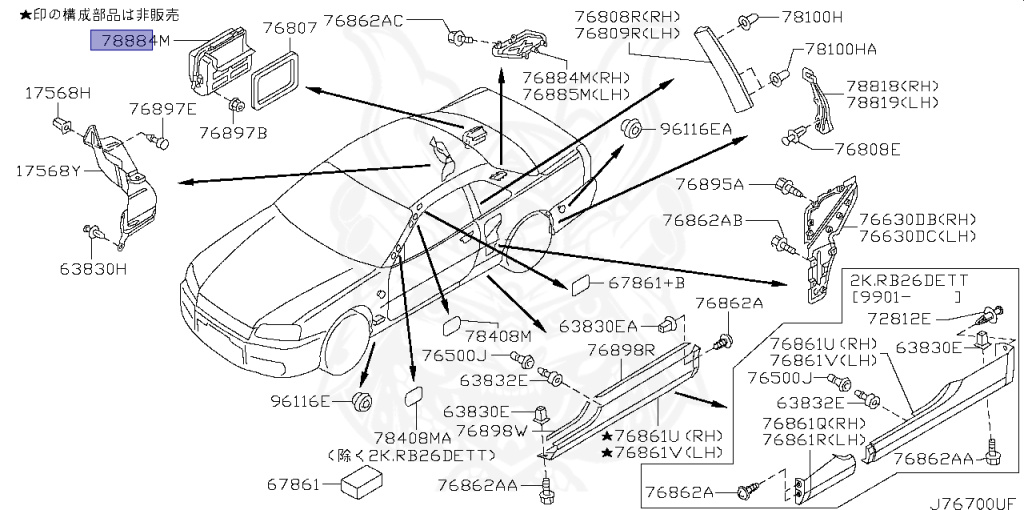 Nissan - Skyline - R34 25GT - ENR34 - 2000 - GT-V - 2 door hard top (2K) - MANUAL TRANS 5-SPEED(MT.F5) - Hi-Cas 2-Link (HI.2WD) - RB25DE