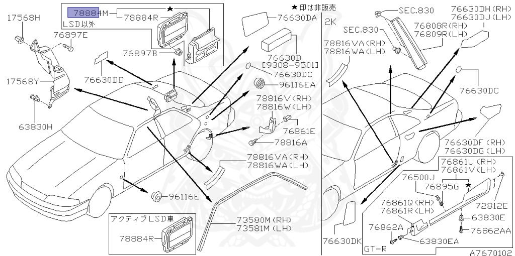 Nissan - Skyline - R33 GTS - R33 - 1994 - GTS25/S - 2 door hard top (2K) - 2 WHEEL DRIVE(2WD) - MANUAL TRANS 5-SPEED(MT.F5) - HICAS - RB25DE