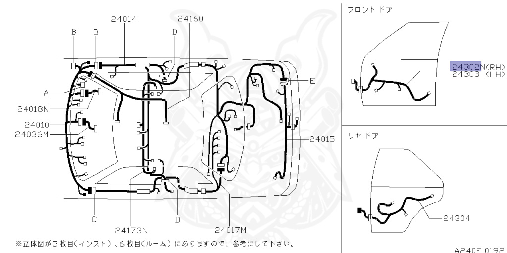 Nissan - Skyline - R34 25GTT - ER34 - 1999 - 25GT TURBO - 4 DOOR SEDAN(4S) - AUTOMATIC-FLOOR SHIFT(AT.F4) - Hi-Cas 2-Link (HI.2WD) - RB25DET