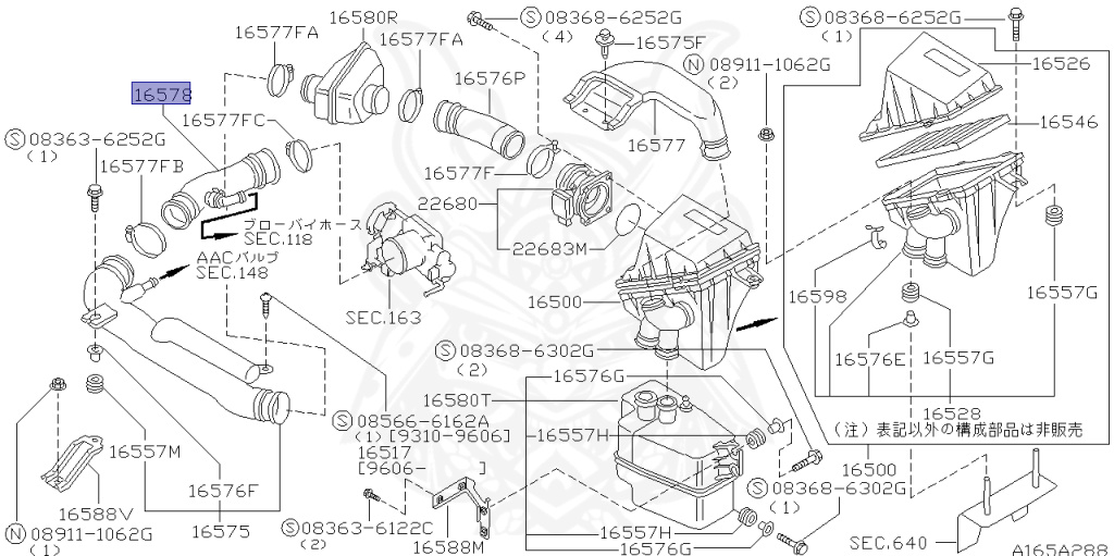 Nissan - Silvia - S14 - 1994 - QS - HARDTOP(K) - MANUAL TRANSMISSION(MT) - TWO WHEELS STEERING(2WS) - SR20DE