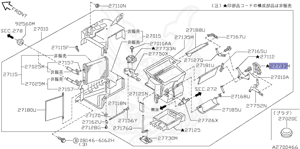 Nissan - Silvia - S15 - 1999 - SPEC R - HARDTOP(K) - MANUAL MISSION 6-SPEED(MT.F6) - TWO WHEELS STEERING(2WS) - SR20DET