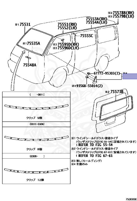 Toyota - Hiace - KZH100G - 1996 - SUPER CUSTOM MOON  ROOF TYPE - 4-DOOR - Automatic - 1KZTE
