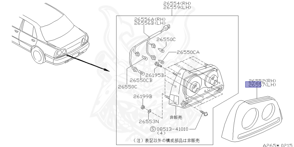 Nissan - Skyline GT-R - BNR34 - 2000 - GTR TYPE - 2 door hard top (2K) - MANUAL MISSION 6-SPEED(MT.F6) - Hi-Cas 4-Link (HI.4WD) - RB26DETT