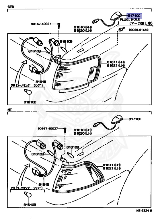 Toyota - Mark 2 - JZX81 - 1990 - GRANDE G TYPE - SEDAN - Automatic - 1JZGE