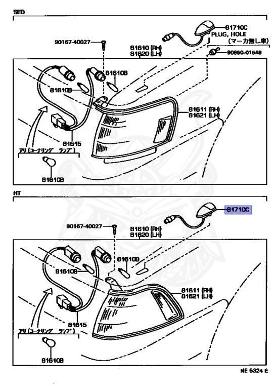 Toyota - Mark 2 - SX80 - 1988 - GL TYPE - SEDAN - Automatic - 4SFI