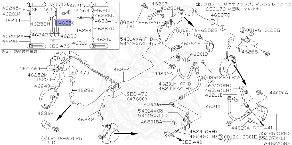 Nissan - Skyline - R34 25GTT - ER34 - 1998 - 25GT TURBO - 2 door hard top (2K) - AUTOMATIC-FLOOR SHIFT(AT.F4) - Hi-Cas 2-Link (HI.2WD) - RB25DET