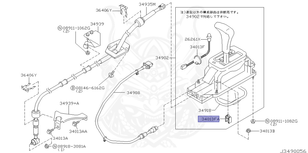 Nissan - Sunny - B15 - 2004 - EX SALOON - SEDAN(S) - 4 WHEEL DRIVE(4WD) - AUTOMATIC-FLOOR SHIFT(AT.F4) - QG15DE