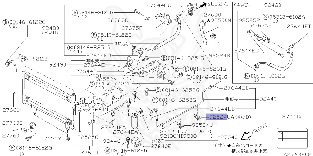 Nissan - Stagea - WC34 - 1997 - 25RS-FOUR - WAGON(W) - 4 WHEEL DRIVE(4WD) - AUTOMATIC TRANSMISSION(AT) - RB25DE
