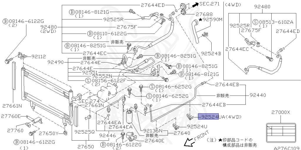 Nissan - Stagea - WC34 - 1999 - RS-FOUR S - WAGON(W) - 4 WHEEL DRIVE(4WD) - MANUAL TRANSMISSION(MT) - RB25DET