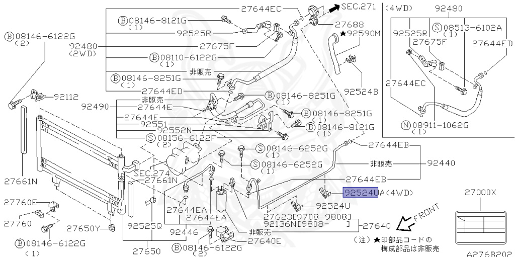 Nissan - Stagea - WC34 - 1998 - 25X-FOUR - WAGON(W) - 4 WHEEL DRIVE(4WD) - AUTOMATIC TRANSMISSION(AT) - RB25DE
