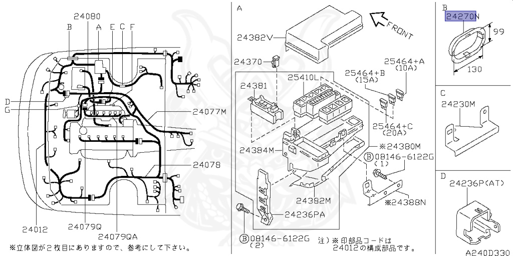 Nissan - Skyline GT-R - BNR34 - 1999 - GTR TYPE - 2-door hardtop (2K) - MANUAL MISSION 6-SPEED(MT.F6) - HI-4WD (High-Casting System) - RB26DETT