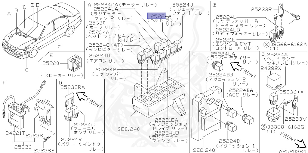 Nissan - Primera - P11 - 1999 - CIL - SEDAN(S) - 2 WHEEL DRIVE(2WD) - MANUAL TRANSMISSION(MT) - QG18DE