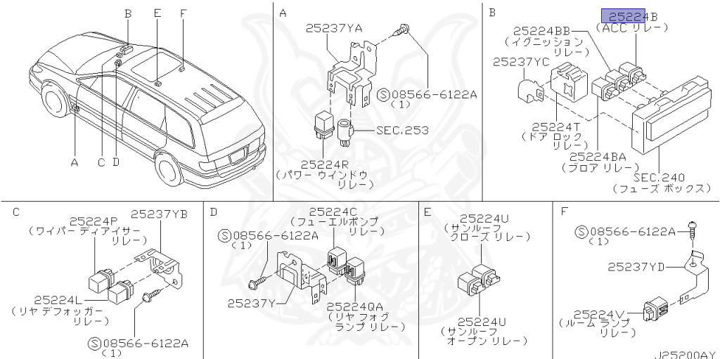 Nissan - Presage - U30 - 2002 - C2 - WAGON(W) - 2 WHEEL DRIVE(2WD) - AUTOMATIC TRANSMISSION(AT) - QR25DE