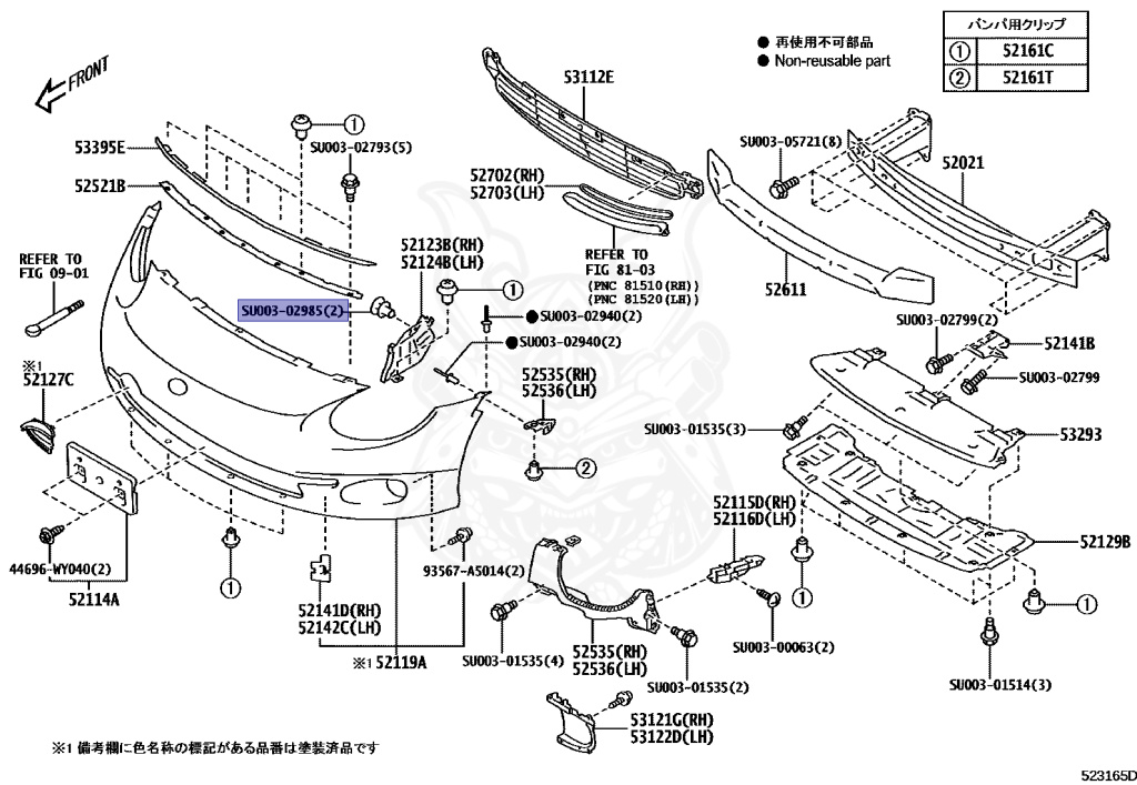 サラセーヌ 1998-2002 Lincoln Town Car Suspension Height Level Sensor