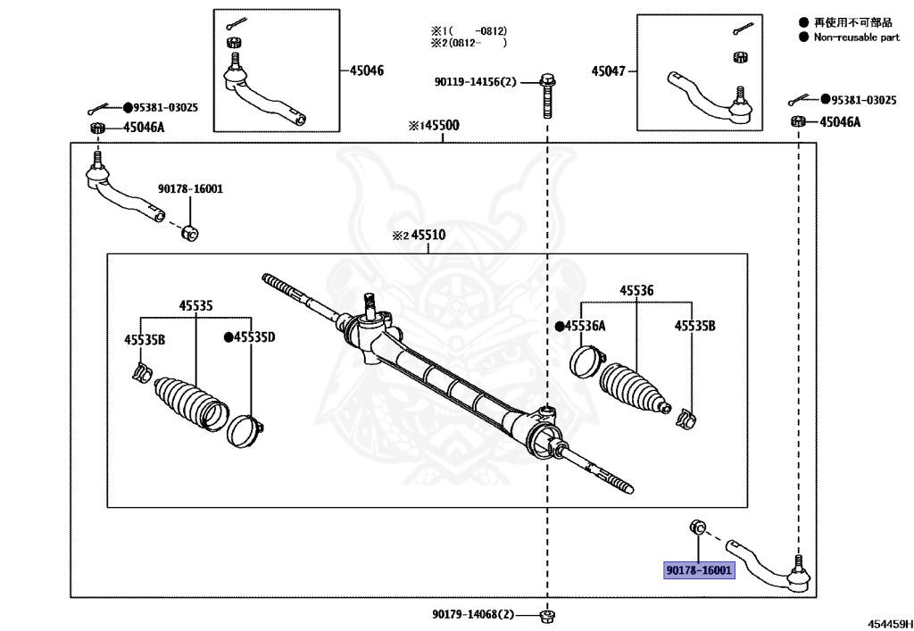 Toyota - Estima Hybrid - AHR20W - 2007 - G TYPE - 2AZFXE