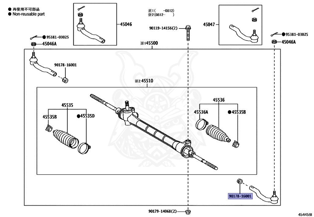 Toyota - Estima - ACR50W - 2011 - AERAS TYPE - Variator - 2AZFE