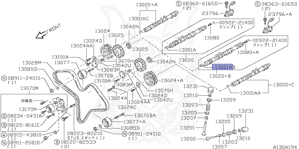 Nissan - Fairlady Z - Z32 - 1992 - NASHI - AUTOMATIC TRANSMISSION(AT) - CONVERTIBLE(CV) - VG30D