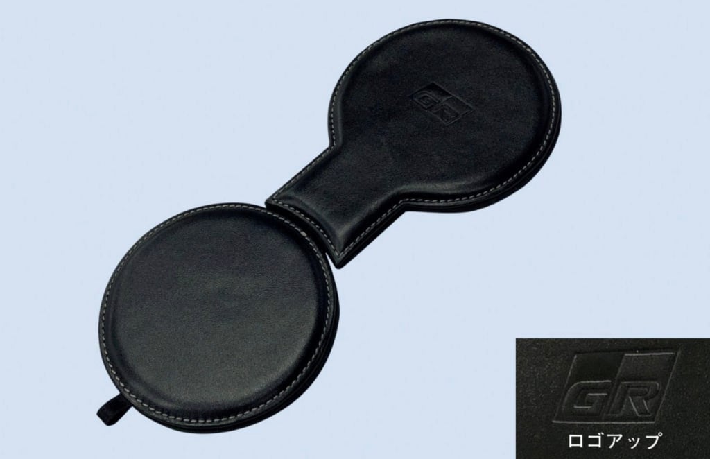08281-14010 - Toyota - GR Cup Holder Cover - Nengun Performance