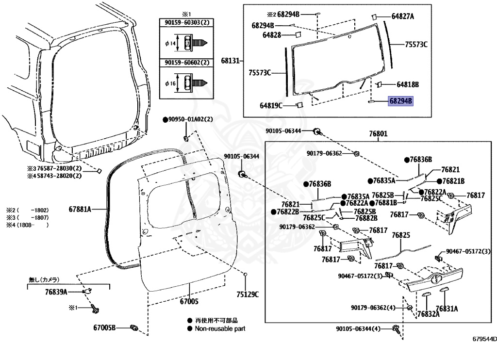 68294-26030 - Toyota - DAM, BACK DOOR GLASS ADHESIVE - Nengun