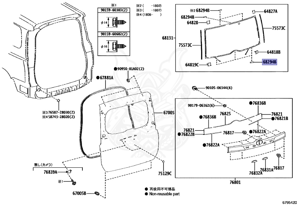 68294-26030 - Toyota - DAM, BACK DOOR GLASS ADHESIVE - Nengun