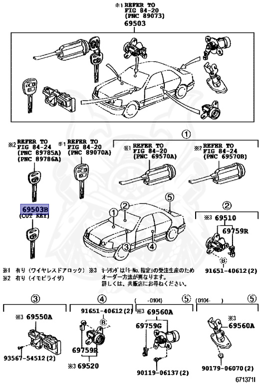 Toyota - Progres - JCG10 - 1998 - SEDAN - Automatic - 1JZGE