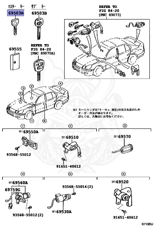 Toyota - Aristo V300 - JZS161 - 1997 - Automatic - 2JZGTE