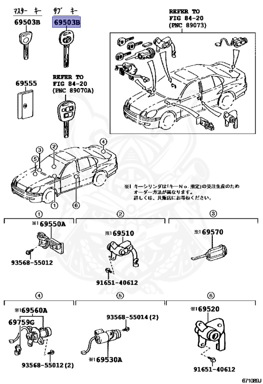 Toyota - Aristo V300 - JZS161 - 2000 - Automatic - 2JZGTE