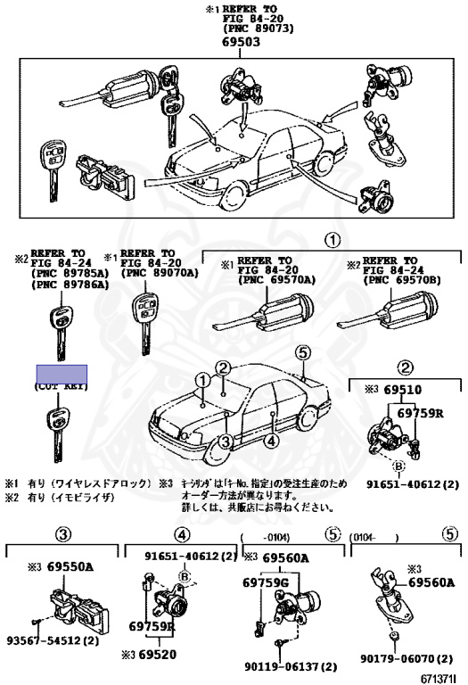 Toyota - Progres - JCG10 - 1999 - SEDAN - Automatic - 1JZGE