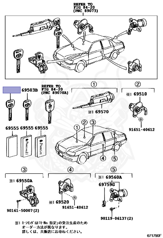 Toyota - Crown - JZS171 - 1999 - ROYAL EXTRAROYAL EXTRA FOUR - SEDAN - Automatic - 1JZGE