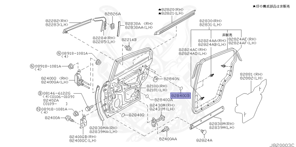 Nissan - Skyline - V35 - 2002 - 350GT-8 - SEDAN(S) - 2 WHEEL DRIVE(2WD) - CVT(CVT) - VQ35DE