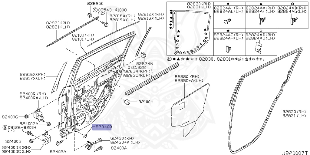 Nissan - Tiida - C11 - 2010 - 18G Grade - HATCH BACK(HB) - 2 WHEEL DRIVE(2WD) - 6 SPEED MANUAL TRANS(6MT) - MR18DE