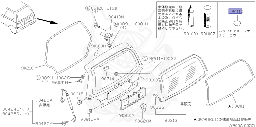 Nissan - Pulsar - N14 - 1995 - V1 - 3 DOOR HATCHBACK(3HB) - 2 WHEEL DRIVE(2WD) - MANUAL TRANSMISSION(MT) - GA13DS