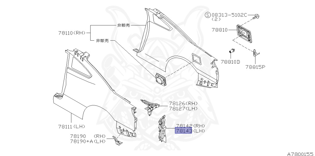 Nissan - Silvia - S15 - 1999 - SPEC R - HARDTOP(K) - MANUAL MISSION 6-SPEED(MT.F6) - TWO WHEELS STEERING(2WS) - SR20DET