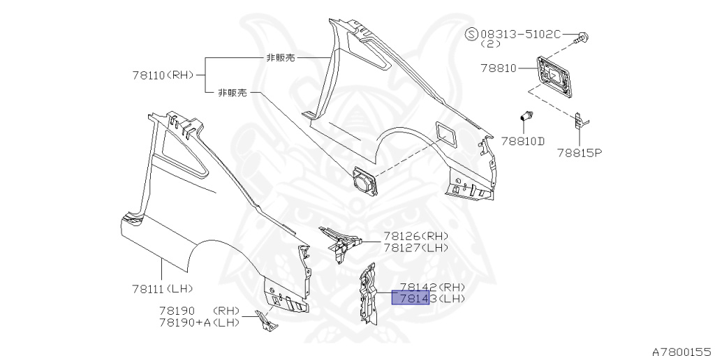 Nissan - Silvia - S15 - 2001 - SPEC R - HARDTOP(K) - MANUAL MISSION 6-SPEED(MT.F6) - FOUR WHEELS STEERING(4WS) - SR20DET
