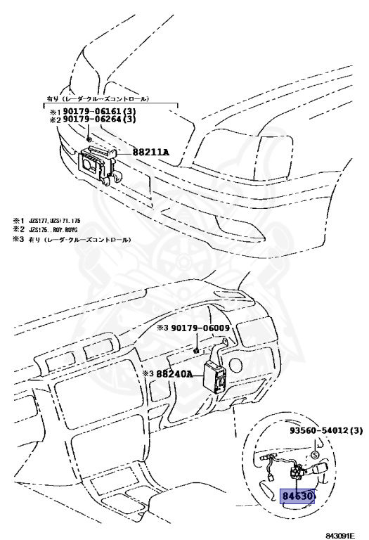 84630-30210 - Toyota - SWITCH ASSY, CRUISE CONTROL MAIN - Nengun