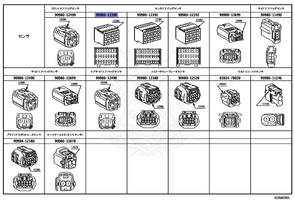 90980-12390 - Toyota - CONNECTOR - Nengun Performance